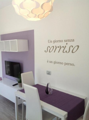 Гостиница Appartamento Elisa 50m Trenino Rosso  Тирано